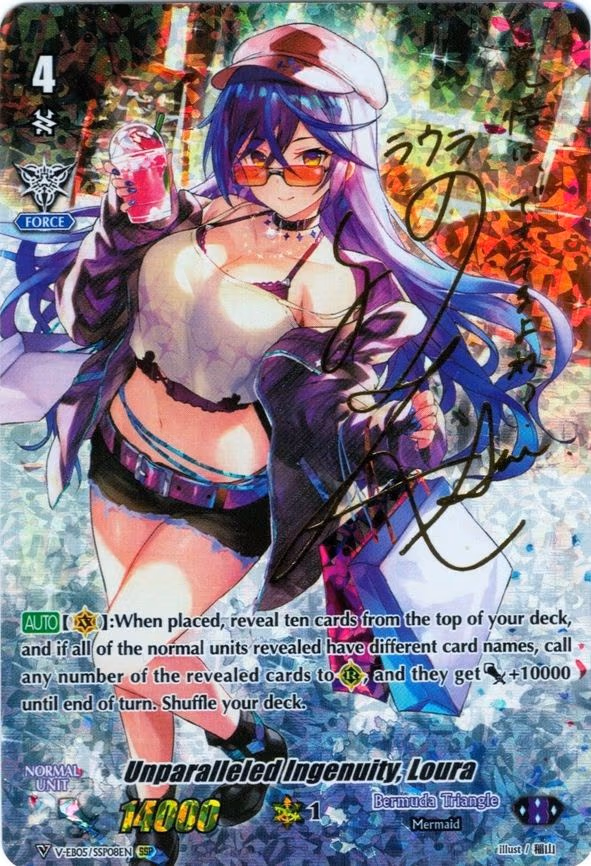 Unparalleled Ingenuity, Loura (SSP) (Gold Signature) - SSP (V-EB05/SSP08EN)