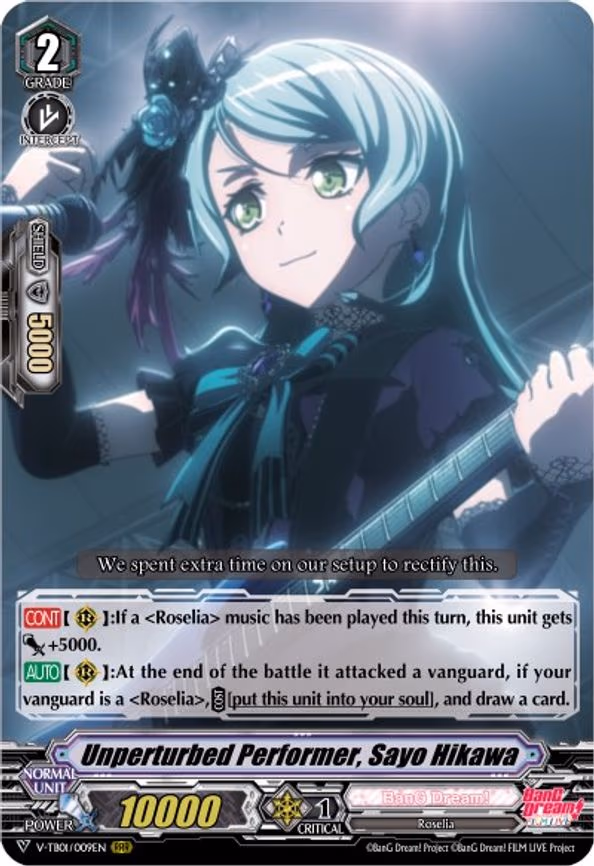 Unperturbed Performer, Sayo Hikawa - RRR (V-TB01/009EN)