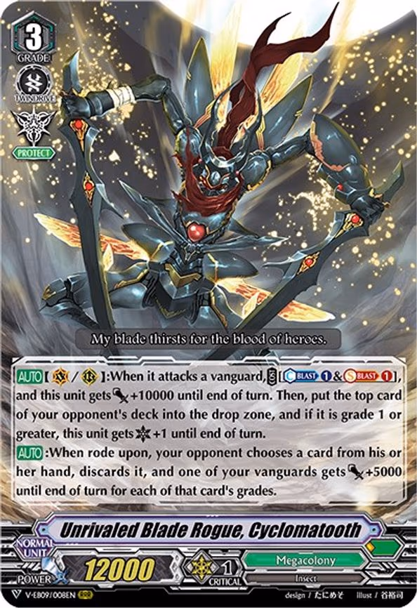 Unrivaled Blade Rogue, Cyclomatooth - RRR (V-EB09/008EN)