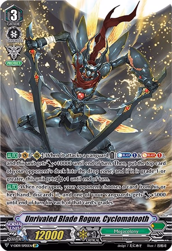 Unrivaled Blade Rogue, Cyclomatooth - SP (V-EB09/SP05EN)