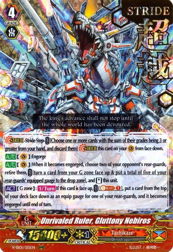 Unrivaled Ruler, Gluttony Nebiros - RRR (V-SS01/015EN)