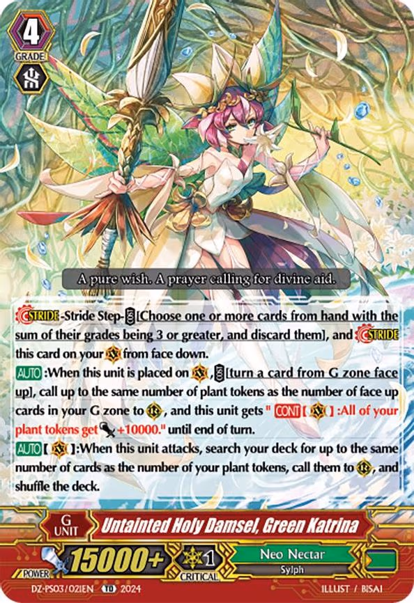 Untainted Holy Damsel, Green Katrina - TD (DZ-PS03/021EN)
