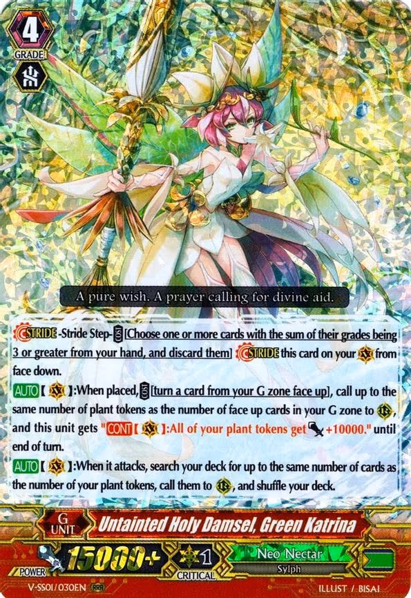 Untainted Holy Damsel, Green Katrina - RRR (V-SS01/030EN)