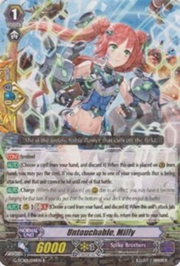 Untouchable, Milly - R (G-TCB01/041EN)