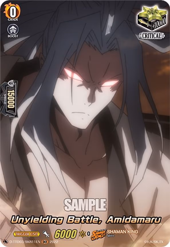 Unyielding Battle, Amidamaru - SKR (D-TTD03/SKR11EN)