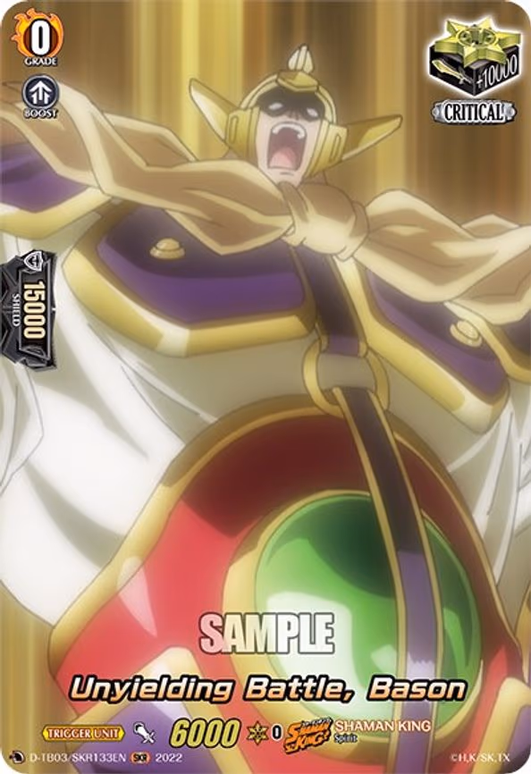 Unyielding Battle, Bason - SKR (D-TB03/SKR133EN)