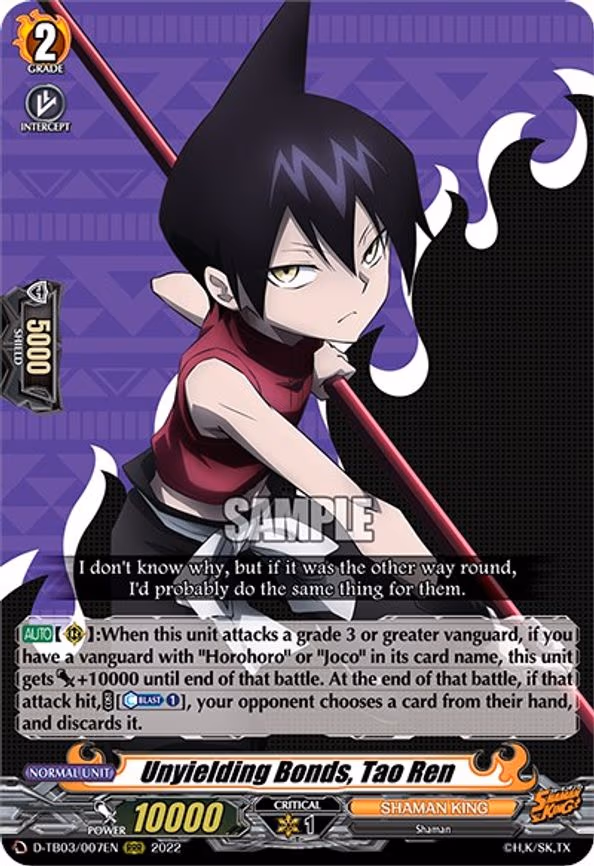Unyielding Bonds, Tao Ren - RRR (D-TB03/007EN)