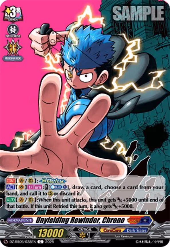 Unyielding Rewinder, Chrono - C (DZ-SS05/038EN)