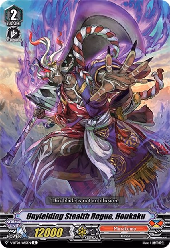 Unyielding Stealth Rogue, Houkaku - C (V-BT04/055EN)