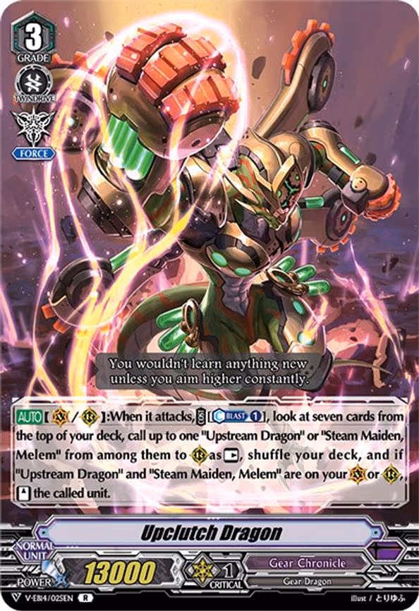 Upclutch Dragon - R (V-EB14/025EN)