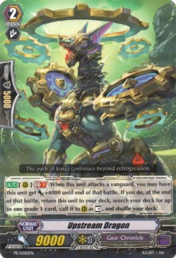 Upstream Dragon - PR (PR/0282EN)