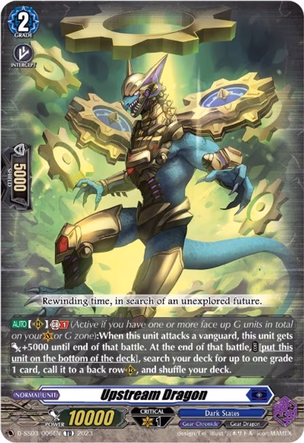 Upstream Dragon - TD (D-SS02/006EN)