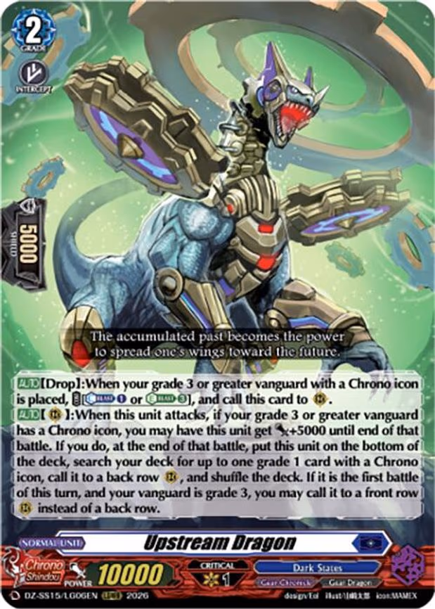 Upstream Dragon - LGRRR (DZ-SS15/LG06EN)