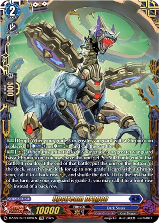 Upstream Dragon - Double Frame Rare (DZ-SS15/FFR09EN)