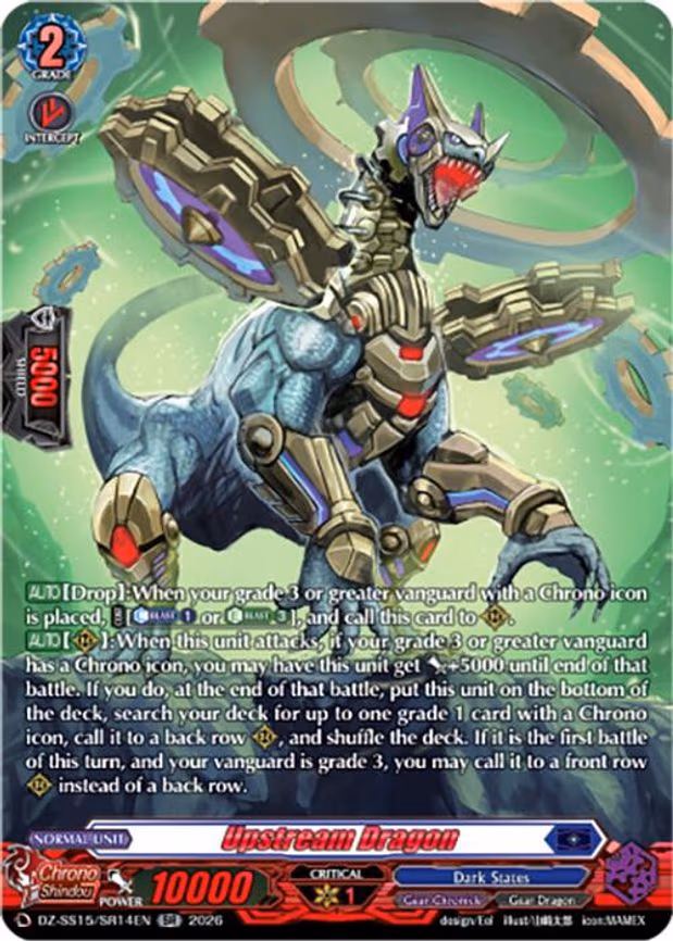 Upstream Dragon - SR (DZ-SS15/SR14EN)