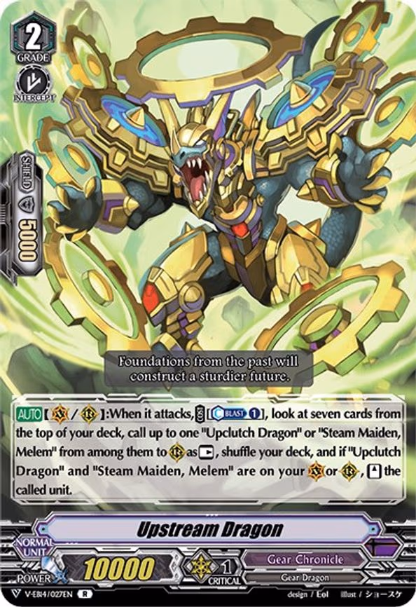 Upstream Dragon - R (V-EB14/027EN)