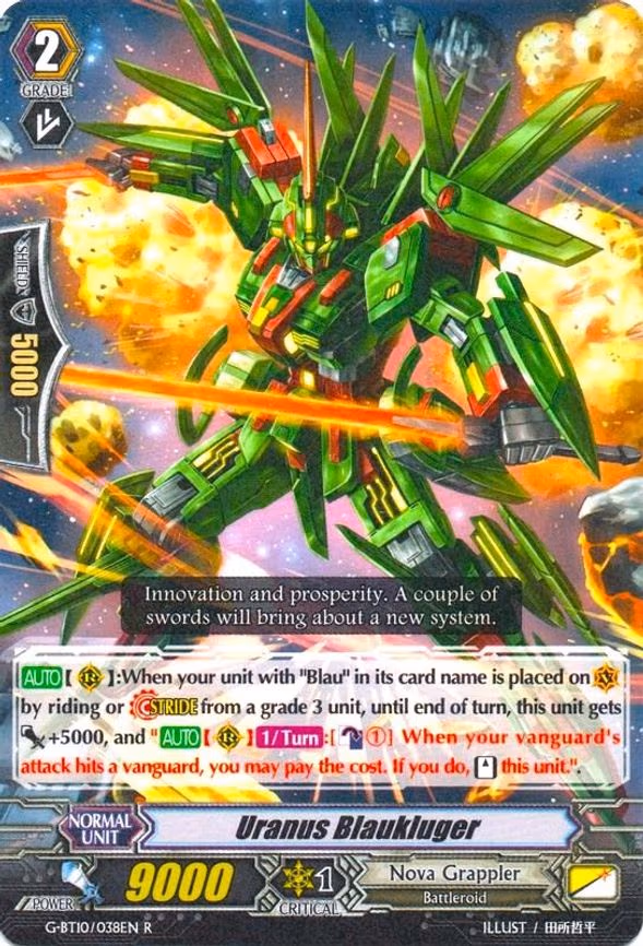 Uranus Blaukluger - R (G-BT10/038EN)