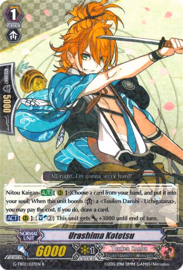 Urashima Kotetsu - R (G-TB02/027EN)