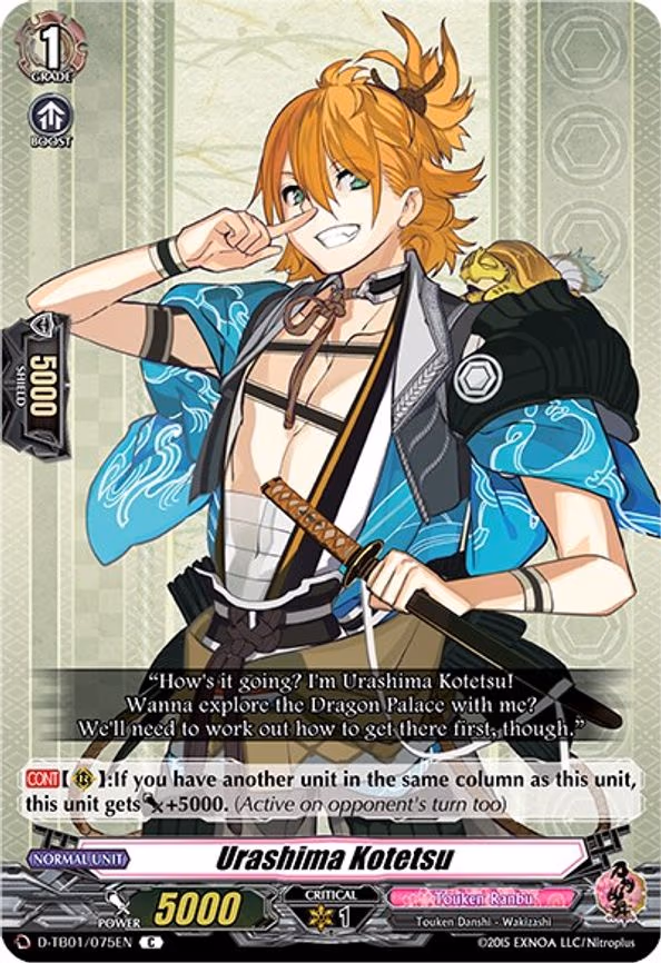 Urashima Kotetsu - C (D-TB01/075EN)