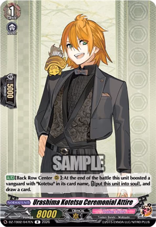 Urashima Kotetsu Ceremonial Attire - R (DZ-TB02/047EN)