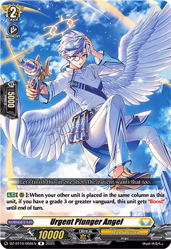 Urgent Plunger Angel - R (DZ-BT10/056EN)