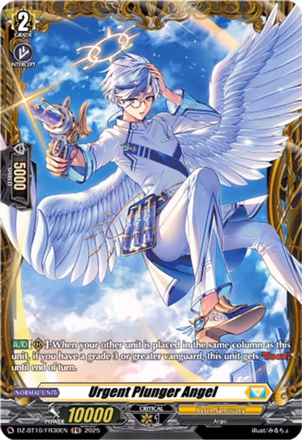 Urgent Plunger Angel - Frame Rare (DZ-BT10/FR30EN)