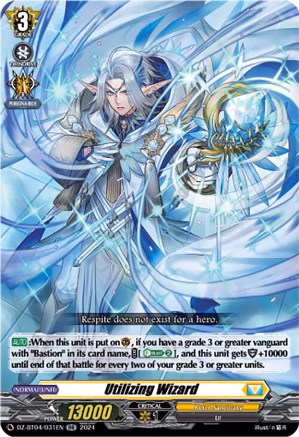 Utilizing Wizard - RR (DZ-BT04/031EN)