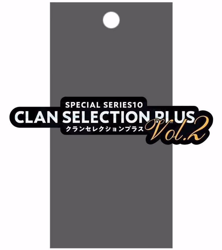 V-SS08: Clan Selection Plus Vol.2 Booster Pack