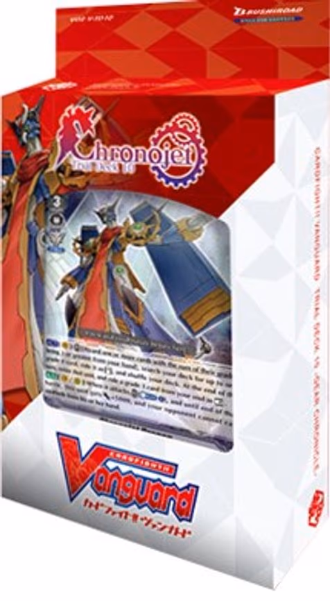 V-TD10: Chronojet Trial Deck
