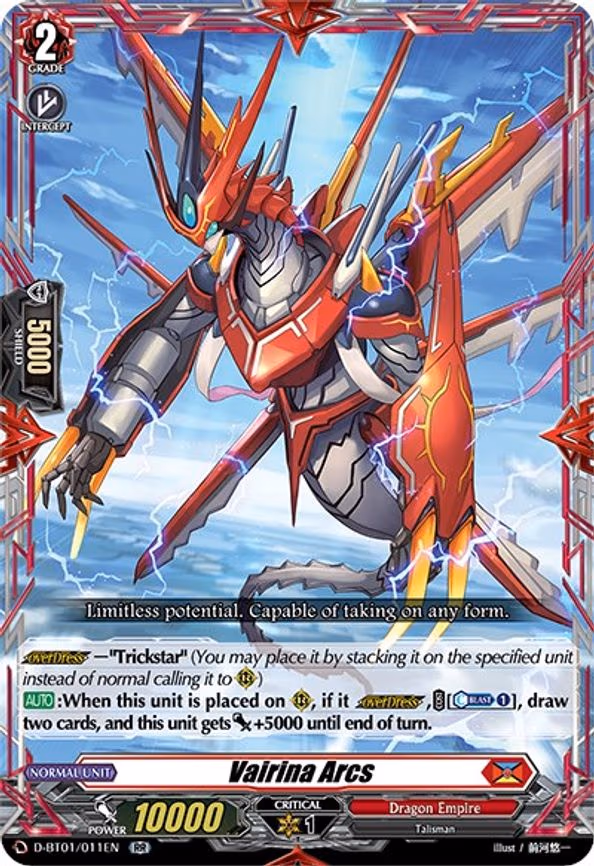 Vairina Arcs - RR (D-BT01/011EN)