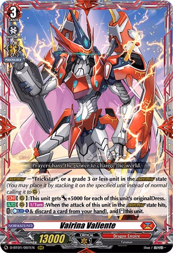 Vairina Valiente - RRR (D-BT01/001EN)