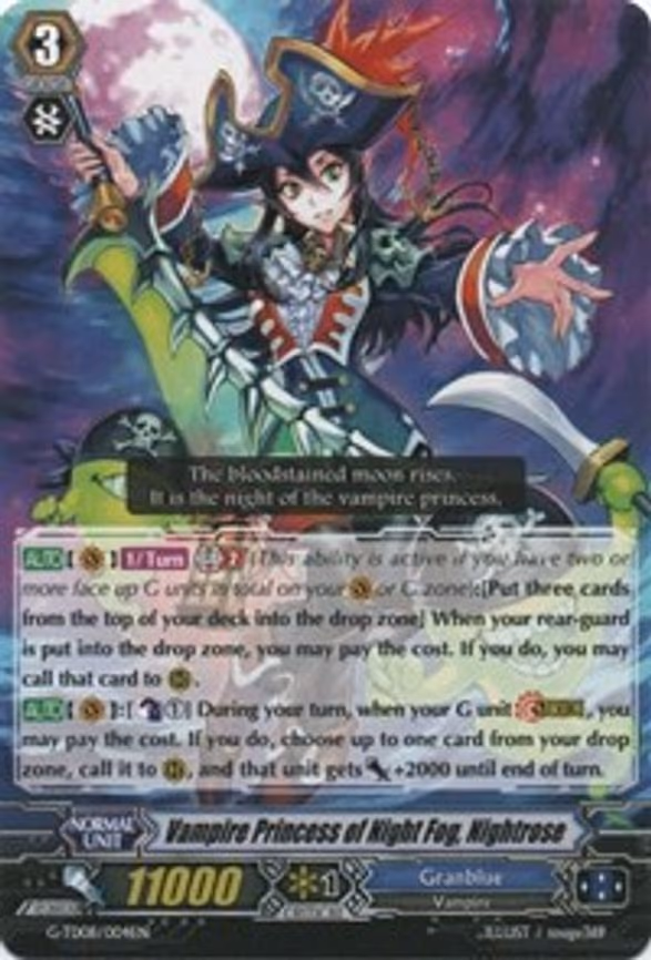 Vampire Princess of Night Fog, Nightrose