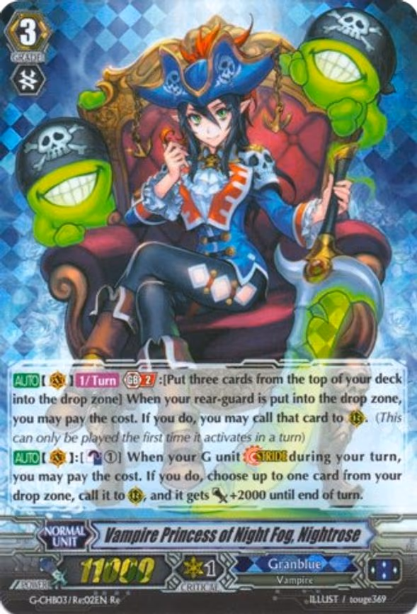 Vampire Princess of Night Fog, Nightrose