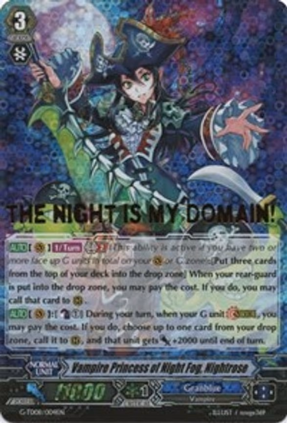 Vampire Princess of Night Fog, Nightrose