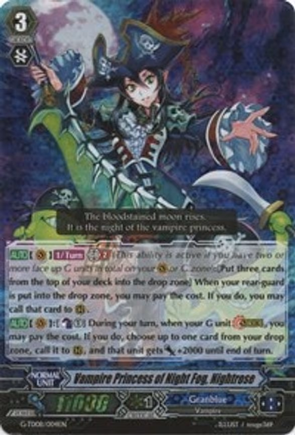 Vampire Princess of Night Fog, Nightrose