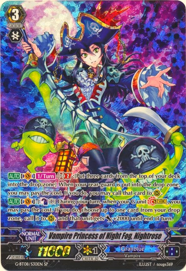 Vampire Princess of Night Fog, Nightrose