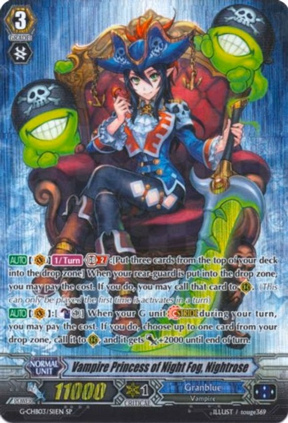 Vampire Princess of Night Fog, Nightrose