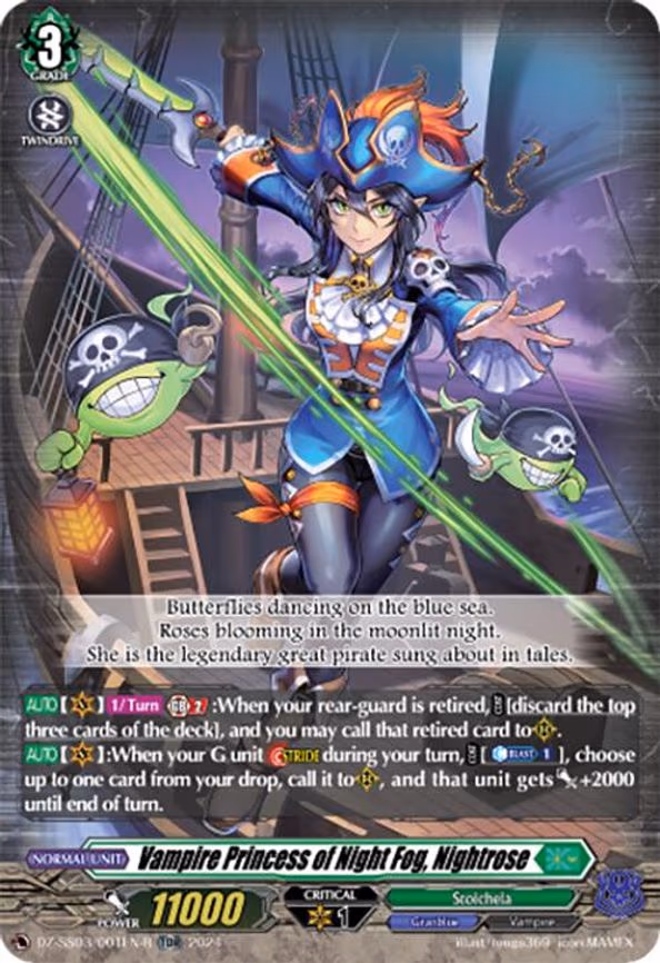 Vampire Princess of Night Fog, Nightrose
