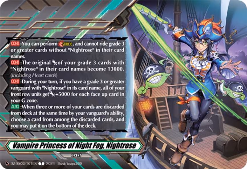 Vampire Princess of Night Fog, Nightrose (Token)