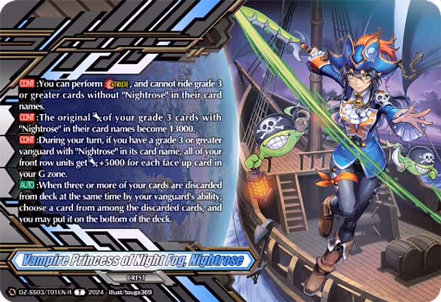 Vampire Princess of Night Fog, Nightrose