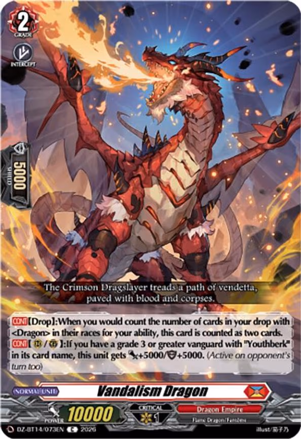 Vandalism Dragon - C (DZ-BT14/073EN)
