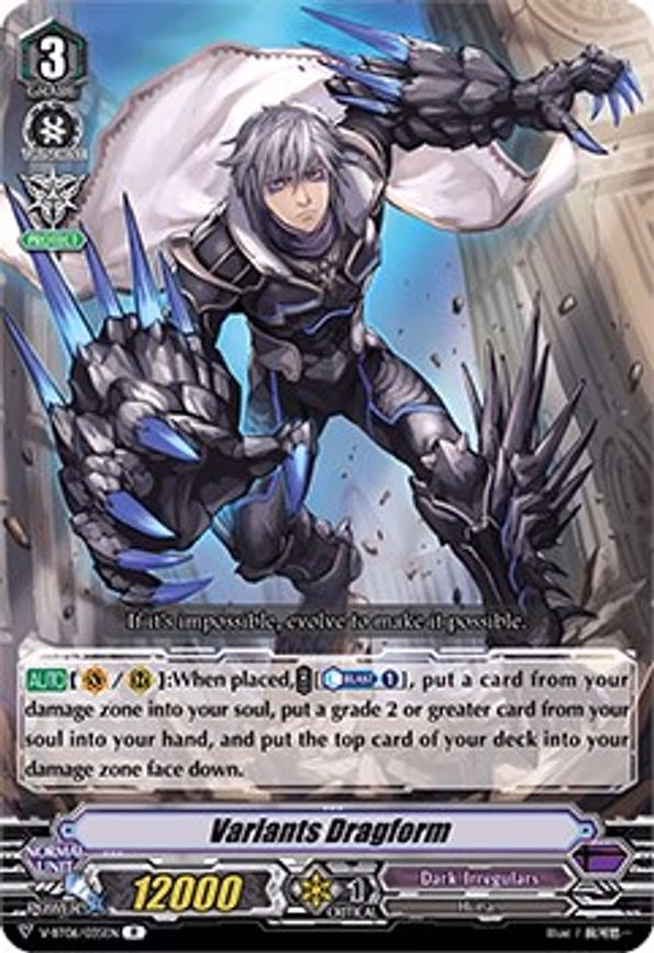 Variants Dragform - R (V-BT06/035EN)