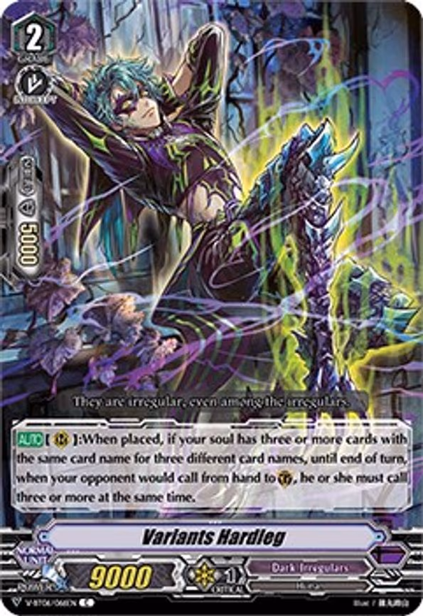 Variants Hardleg - C (V-BT06/066EN)