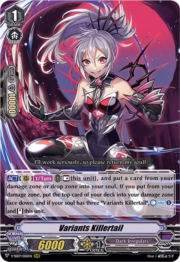 Variants Killertail - RRR (V-SS07/055EN)