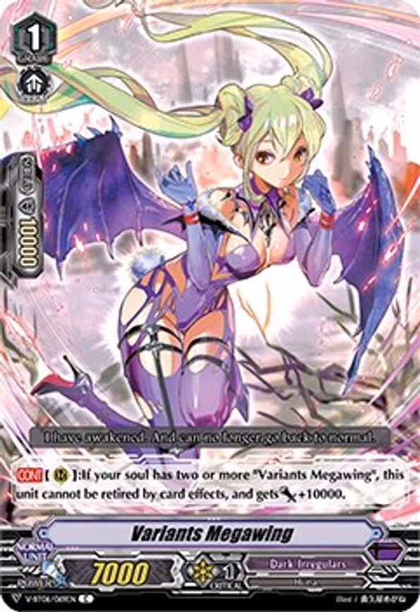 Variants Megawing - C (V-BT06/069EN)
