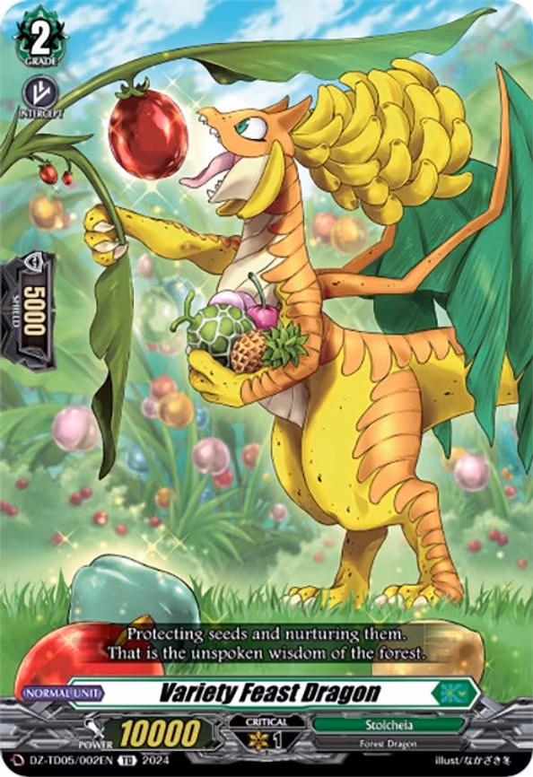 Variety Feast Dragon - TD (DZ-TD05/002EN)