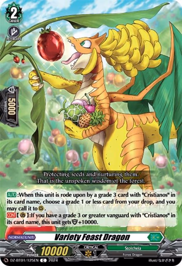 Variety Feast Dragon - C (DZ-BT01/125EN)