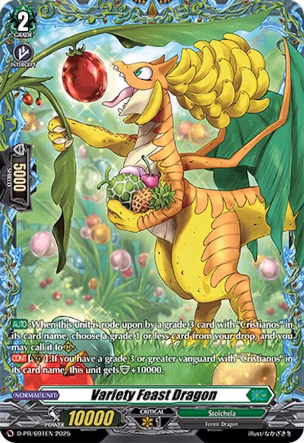 Variety Feast Dragon