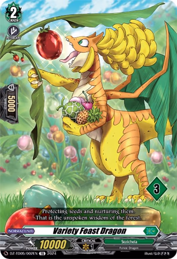 Variety Feast Dragon - TD (DZ-TD05/002EN)