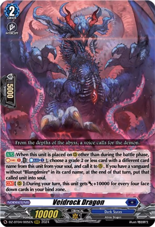 Veidrock Dragon - RRR (DZ-BT04/005EN)